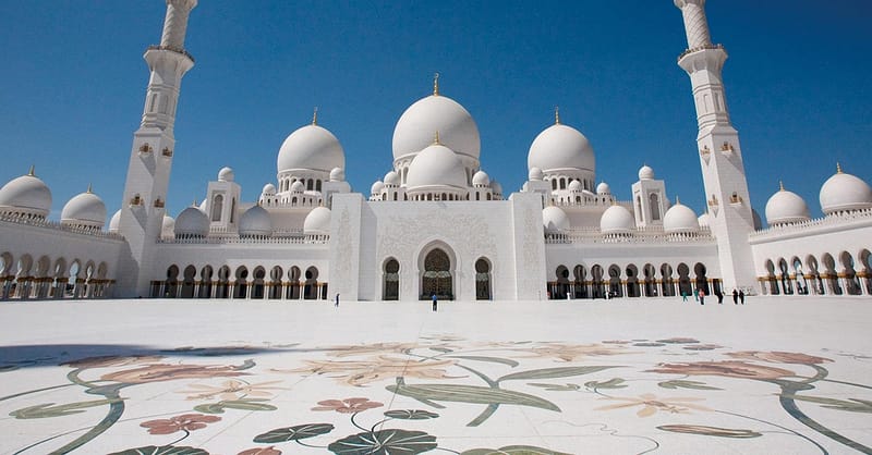 Abu Dhabi City Tour: Child (Aed 109), Adult (Aed 115) Dubai Shafqa.com Online Shopping, Best Prices in Dubai UAE 2