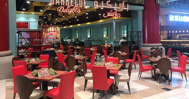 Aed 100 Or Aed 200 Towards Food & Beverages In Jbr Branch Dubai Shafqa.com Online Shopping, Best Prices in Dubai UAE 2