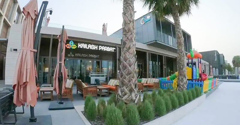 Aed 50, 100 Or 200 For Aed 100, 200 Or 400 To Spend On Anything -Menu Dubai Shafqa.com Online Shopping, Best Prices in Dubai UAE 2