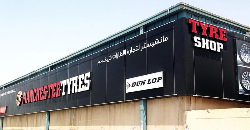 Air Conditioning Check Dubai Shafqa.com Online Shopping, Best Prices in Dubai UAE 4