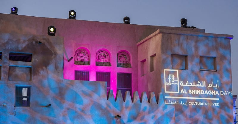 Al Shindagha Museum Family Ticket Combo Offer Up To 30% Off Dubai Shafqa.com Online Shopping, Best Prices in Dubai UAE 3