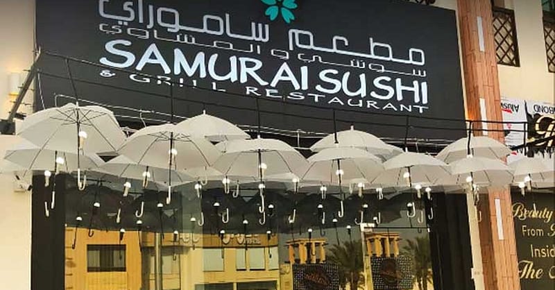 All-You-Can-Eat Sushi, Sashimi And Maki Rolls At Sushi Samurai Dubai Shafqa.com Online Shopping, Best Prices in Dubai UAE 10