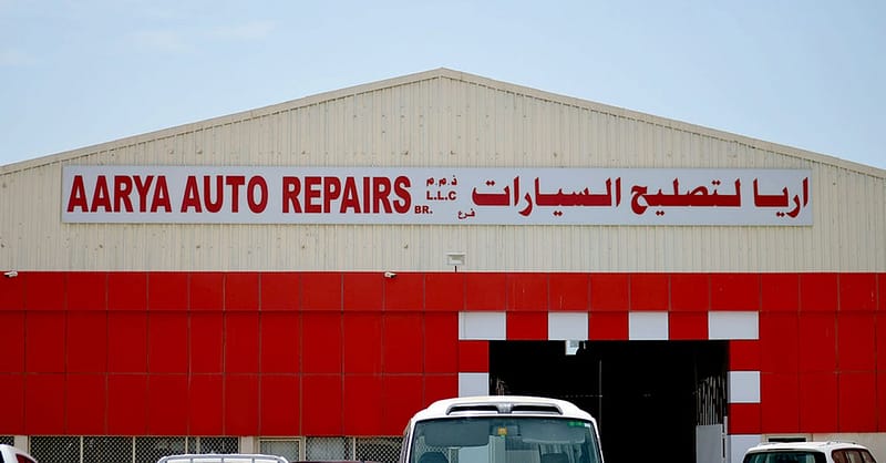 Brake Service Abu Dhabi Shafqa.com Online Shopping, Best Prices in Dubai UAE 6