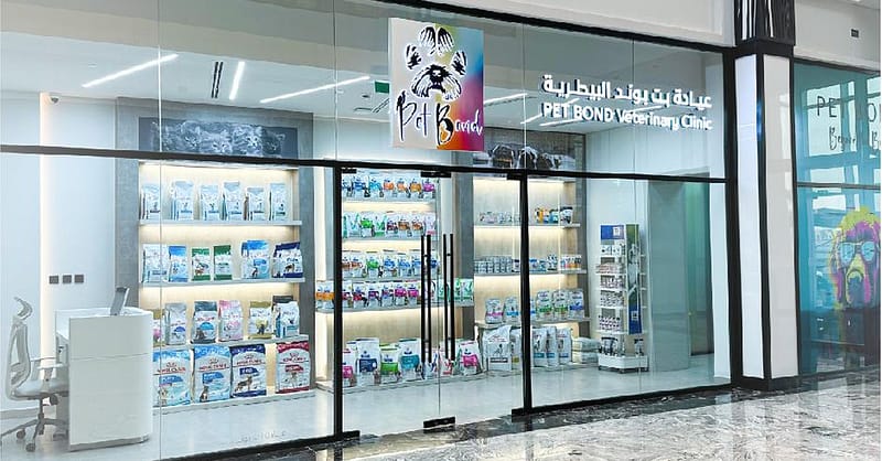 Cat/Dog Check Up With Vaccinations Dubai Shafqa.com Online Shopping, Best Prices in Dubai UAE 2