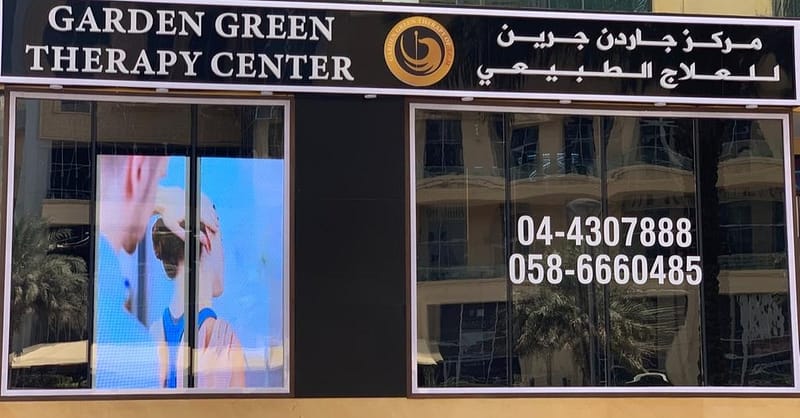 Choice Of Deep Tissue/Sports, Physiotherapy, Or Feet Reflexology Dubai Shafqa.com Online Shopping, Best Prices in Dubai UAE 3