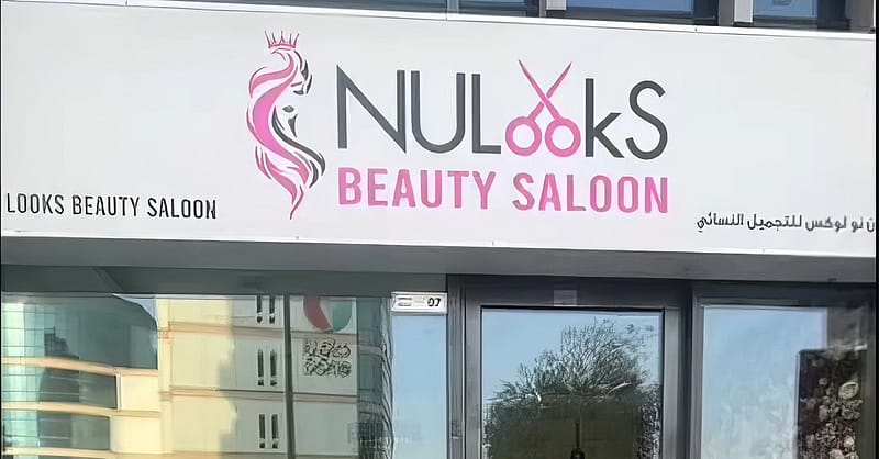 Choice Of Hair Service Package At Nu Looks Beauty Salon Dubai Shafqa.com Online Shopping, Best Prices in Dubai UAE 9