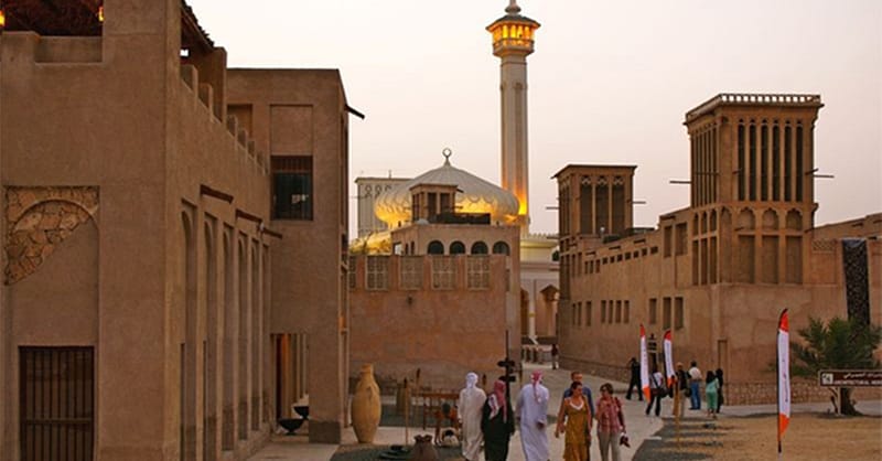 City Tour Plus Dubai Frame With Transfers Dubai Shafqa.com Online Shopping, Best Prices in Dubai UAE 5