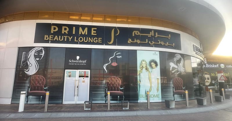 Refresh Your Look With A Haircut, Haircolor Or Organic Hair Treatment Dubai Shafqa.com Online Shopping, Best Prices in Dubai UAE 3