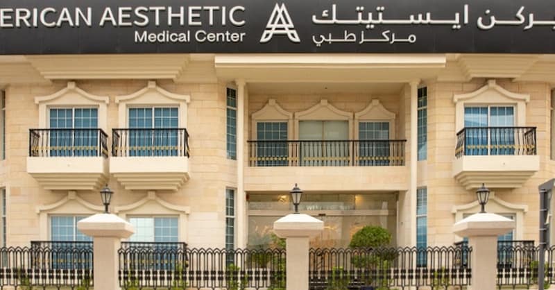 Dental Care Service: Cleaning, Filling, Whitening & More Dubai Shafqa.com Online Shopping, Best Prices in Dubai UAE 5