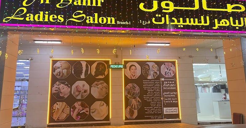 Experience The Ultimate Nail Care With Expert Mani-Pedi Treatments Sharjah & N. Emirates Shafqa.com Online Shopping, Best Prices in Dubai UAE 6