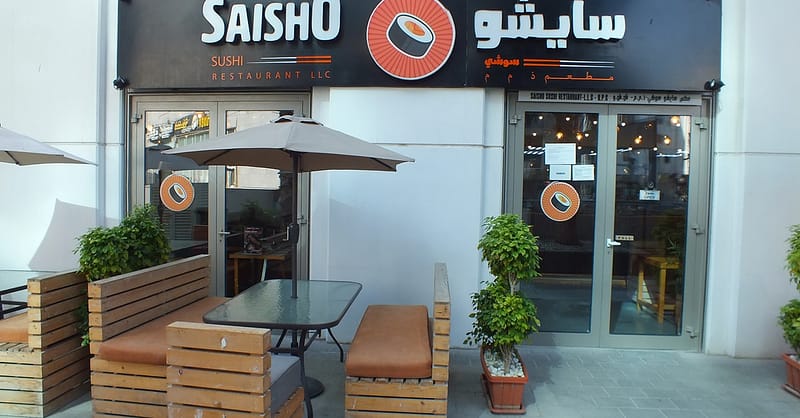 Feast On A Choice Of Poke Bowl 24oz + Classic Ice Tea For 1, 2 Or 4 Abu Dhabi Shafqa.com Online Shopping, Best Prices in Dubai UAE 3
