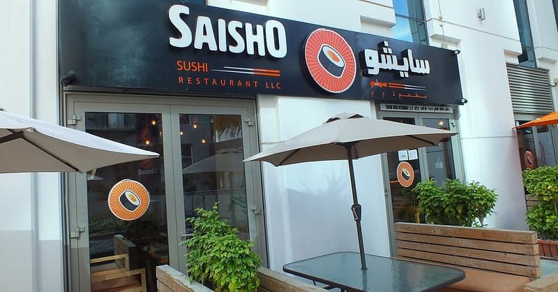 Feast On A Choice Of Poke Bowl 24oz + Classic Ice Tea For 1, 2 Or 4 Abu Dhabi Shafqa.com Online Shopping, Best Prices in Dubai UAE 5