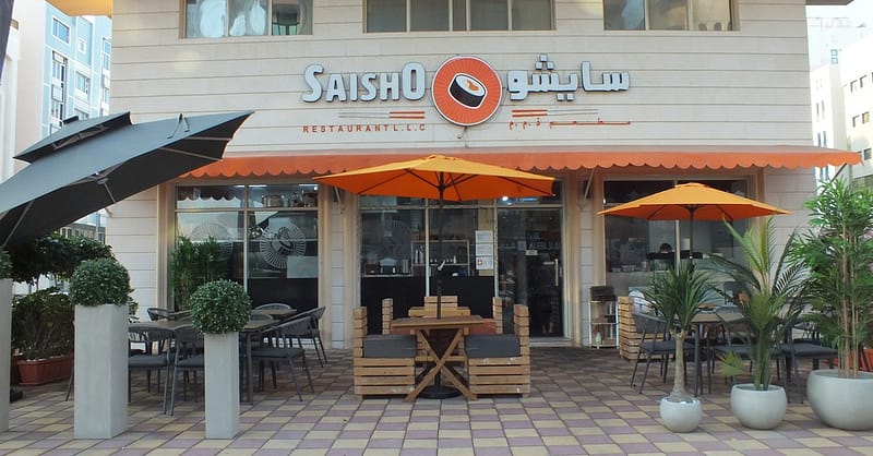 For 1,2 Or 4: Choice Of Poke Bowl 24oz W/ Classic Ice Tea Abu Dhabi Shafqa.com Online Shopping, Best Prices in Dubai UAE 3