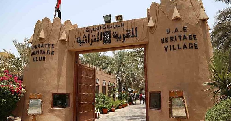 Full-Day Abu Dhabi City Tour Sharjah & N. Emirates Shafqa.com Online Shopping, Best Prices in Dubai UAE 8