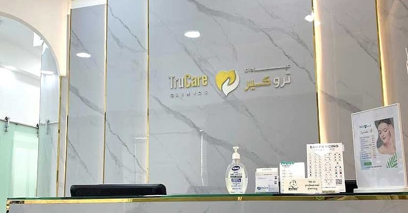 Get A Refreshed Look With Botox Injections Dubai Shafqa.com Online Shopping, Best Prices in Dubai UAE 6