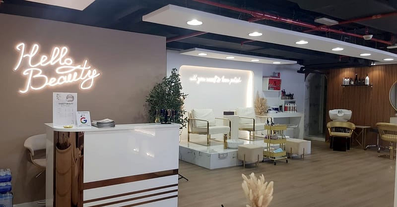 Get Aed 99 Or 149 Gift Card For Beauty Services Dubai Shafqa.com Online Shopping, Best Prices in Dubai UAE 2