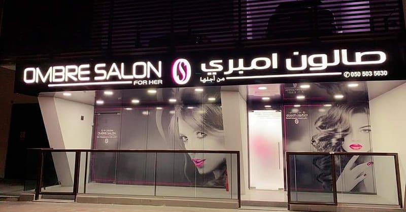 Get Ready To Flaunt Your Perfect Classic Or Gel Mani-Pedi Makeover Dubai Shafqa.com Online Shopping, Best Prices in Dubai UAE 5