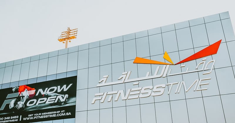 Gym Membership Or Pool Membership Abu Dhabi Shafqa.com Online Shopping, Best Prices in Dubai UAE 7