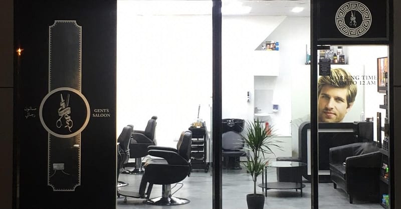 Haircut: Childs Aed 29, Mens Aed 45 Dubai Shafqa.com Online Shopping, Best Prices in Dubai UAE 4