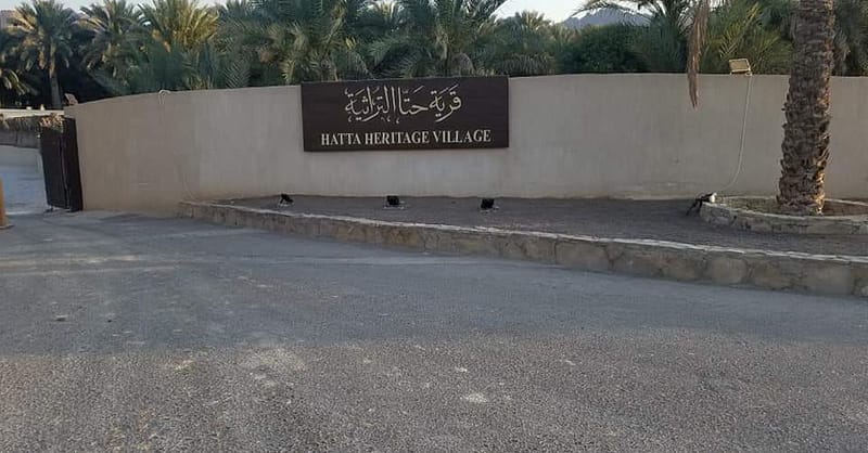 Hatta Mountain Tour Dubai Shafqa.com Online Shopping, Best Prices in Dubai UAE 3