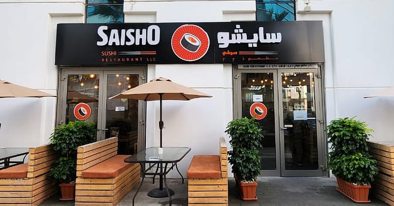 Indulge In All-You-Can-Eat Sushi And Ramen! Abu Dhabi Shafqa.com Online Shopping, Best Prices in Dubai UAE 4