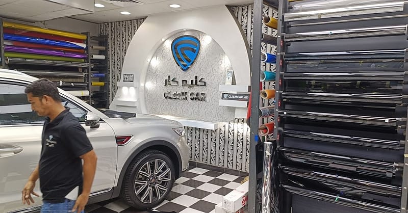 Interior & Exterior Car Detailing & Polishing W/Waxing Or Nano Ceramic Abu Dhabi Shafqa.com Online Shopping, Best Prices in Dubai UAE 3