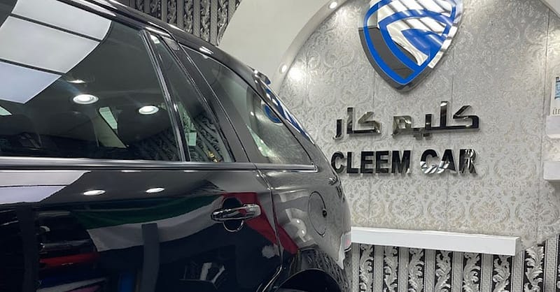 Interior & Exterior Car Detailing & Polishing W/Waxing Or Nano Ceramic Abu Dhabi Shafqa.com Online Shopping, Best Prices in Dubai UAE 4