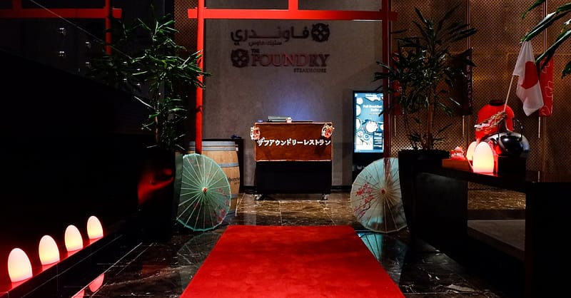 Japanese Or Asian Curry Theme Night Buffet Dinner And Beverages Abu Dhabi Shafqa.com Online Shopping, Best Prices in Dubai UAE 5