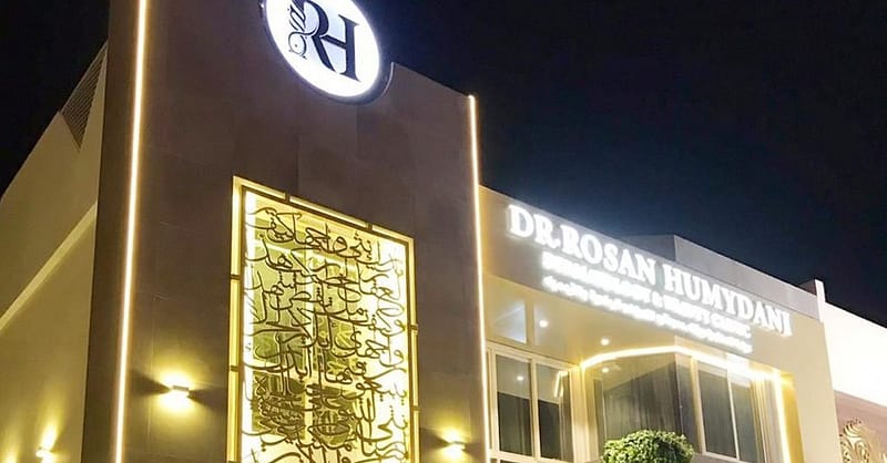 Laser Hair Removal Sessions At Dr Rosan Humydani Dermatology Clinic Dubai Shafqa.com Online Shopping, Best Prices in Dubai UAE 8