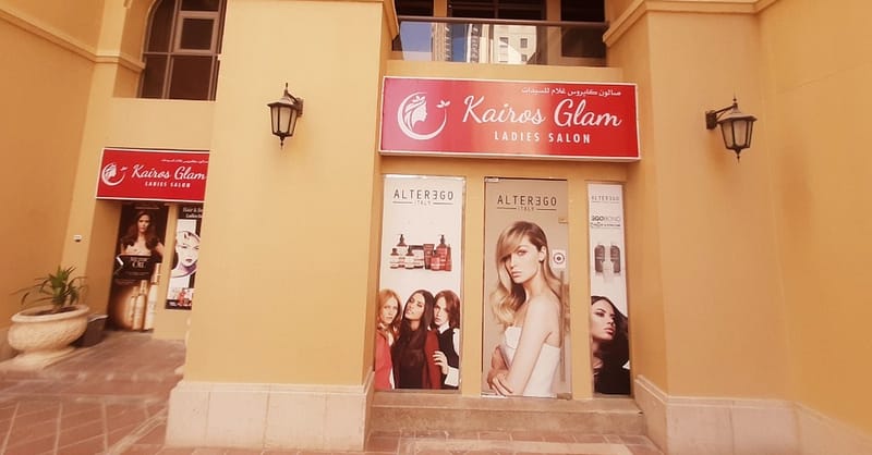 Manicure And Pedicure Dubai Shafqa.com Online Shopping, Best Prices in Dubai UAE 3