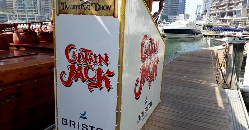 Marina Canal Dhow Cruise Dubai Shafqa.com Online Shopping, Best Prices in Dubai UAE 3