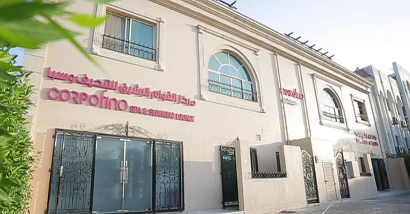 One Session Of 60 Min Moroccan Bath W/ Optional 50 Min Spa & More Abu Dhabi Shafqa.com Online Shopping, Best Prices in Dubai UAE 3