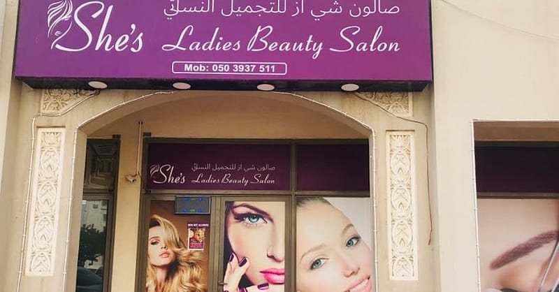 Relax And Rejuvenate With Luxurious Moroccan Bath Treats Dubai Shafqa.com Online Shopping, Best Prices in Dubai UAE 2