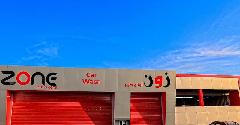 Six Car Washes Dubai Shafqa.com Online Shopping, Best Prices in Dubai UAE 3