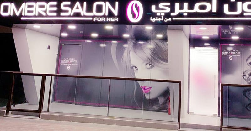 Smooth, Silky, And Sensational: Unveil Your Skin With Expert Waxing! Dubai Shafqa.com Online Shopping, Best Prices in Dubai UAE 5