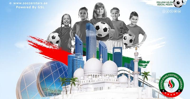Soccer / Football – Bubble Abu Dhabi Shafqa.com Online Shopping, Best Prices in Dubai UAE 3