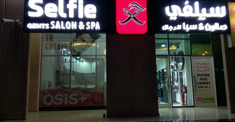 Spa Treatment, Moroccan Bath & Spa Treatment Or Mani-Pedi & Facial Dubai Shafqa.com Online Shopping, Best Prices in Dubai UAE 4