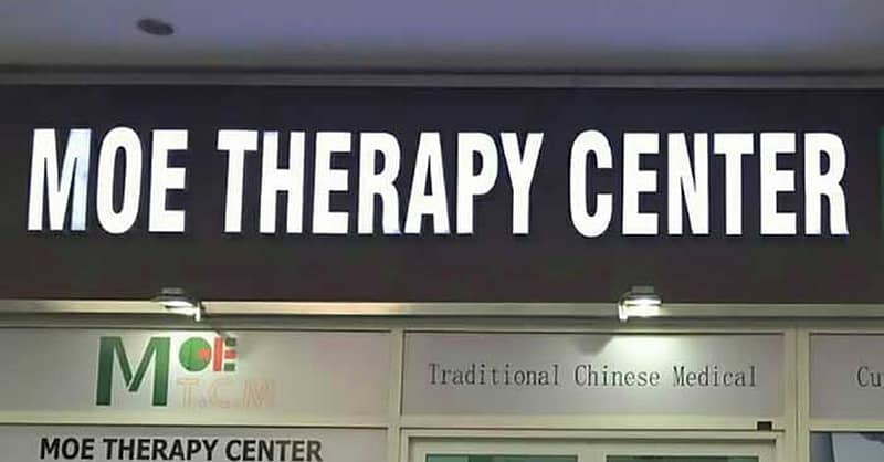 Sports/Deep Tissue With Optional Foot Reflexology Or Acupuncture Dubai Shafqa.com Online Shopping, Best Prices in Dubai UAE 3