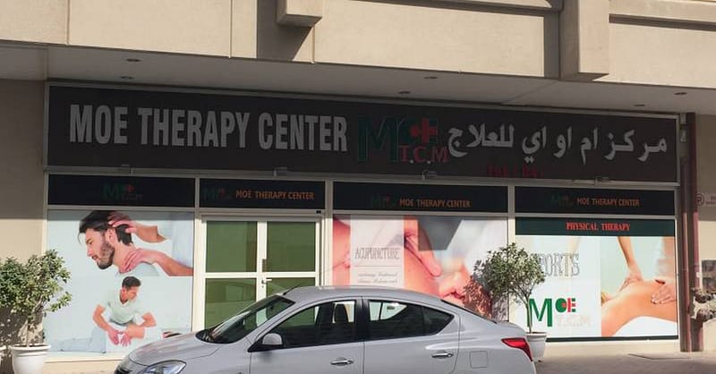 Sports/Deep Tissue With Optional Foot Reflexology Or Acupuncture Dubai Shafqa.com Online Shopping, Best Prices in Dubai UAE 4