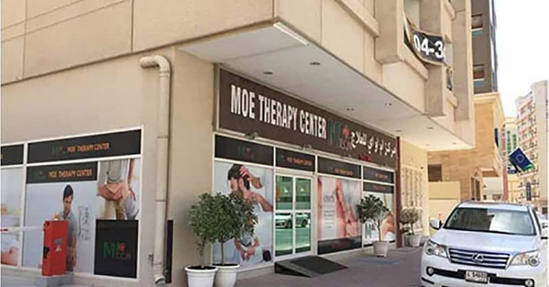 Sports/Deep Tissue With Optional Foot Reflexology Or Acupuncture Dubai Shafqa.com Online Shopping, Best Prices in Dubai UAE 5