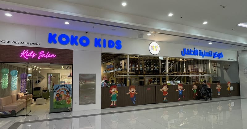 Two Or Three Hours Play Area For Four People At Koko Kids Play Area Dubai Shafqa.com Online Shopping, Best Prices in Dubai UAE 13