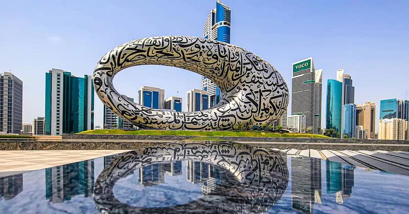 Uncover The Future: Museum Of The Future, Dubai Aquarium And More Dubai Shafqa.com Online Shopping, Best Prices in Dubai UAE 14