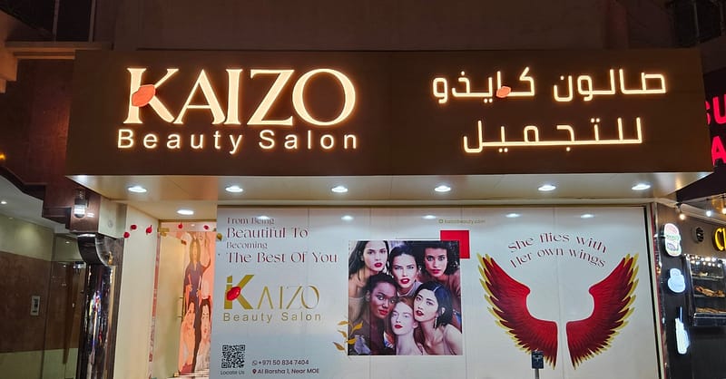 Up To 79% Off On At Kaizo Beauty Salon Dubai Shafqa.com Online Shopping, Best Prices in Dubai UAE 5