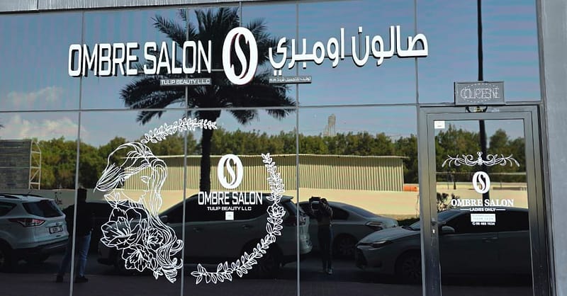 Upgrade Your Nail Care: Classic Or Gelish Manicure And Pedicure Dubai Shafqa.com Online Shopping, Best Prices in Dubai UAE 5