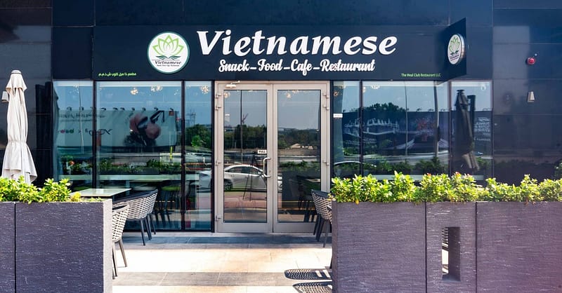 Upto 400 Aed Vietnamese Food And Drinks @ Dso Dubai Shafqa.com Online Shopping, Best Prices in Dubai UAE 2