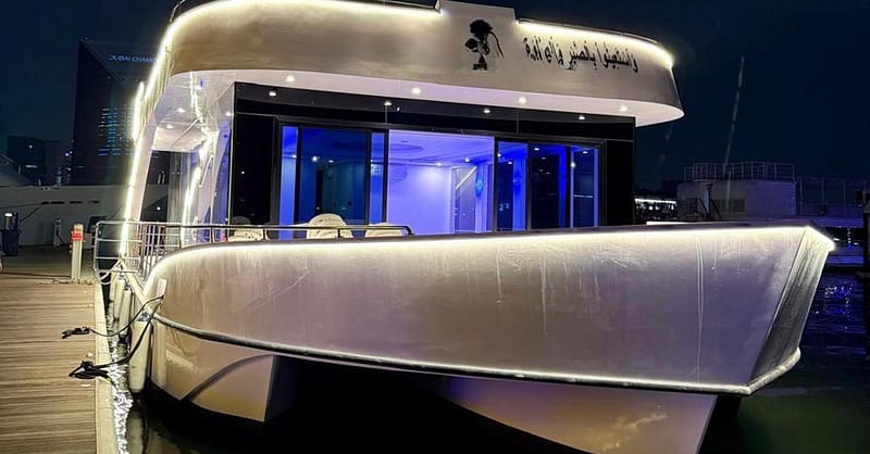 2-Hr Vip Marina Dhow Cruise With Dinner For 1, 2, 4 Adult, Or 1 Child Dubai Shafqa.com Online Shopping, Best Prices in Dubai UAE 2