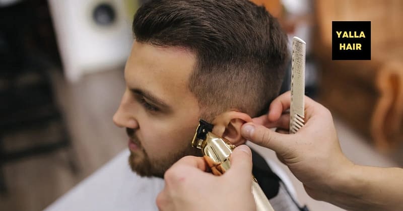 Haircut – Men / Barber Dubai Shafqa.com Online Shopping, Best Prices in Dubai UAE 3