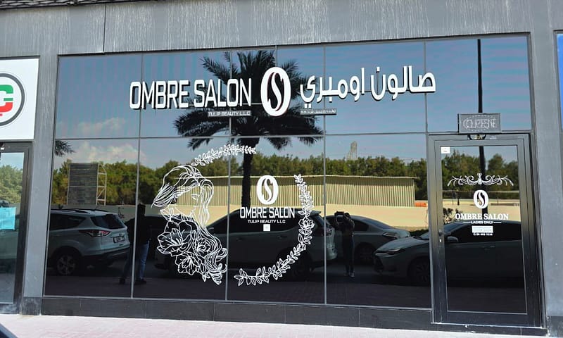 Body Waxing For Full-Arm, Full-Leg & Underarm + Opt Eyebrow & Upperlip Dubai Shafqa.com Online Shopping, Best Prices in Dubai UAE 10