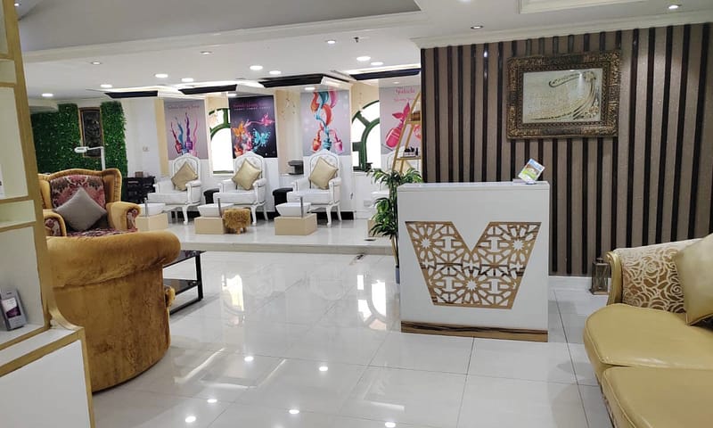 Choice Of Two Beauty Treatments Abu Dhabi Shafqa.com Online Shopping, Best Prices in Dubai UAE 4